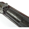 Karabin Mosin wz. 1891 kal. 7,62x54R 1908r.